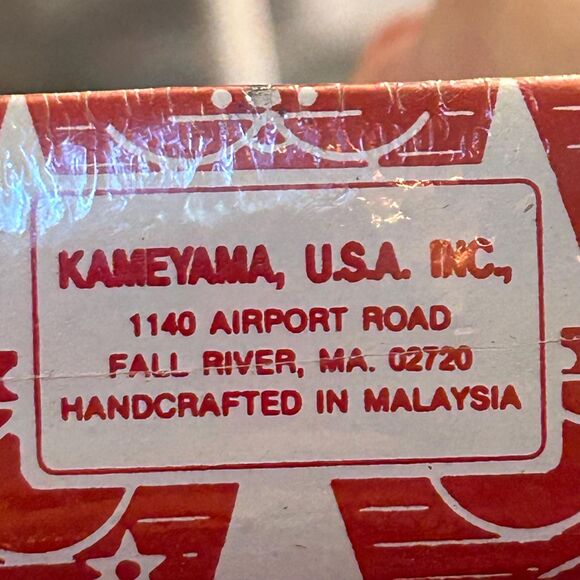 Vintage Kameyama Christmas Tapers Santa Claus set of 2 (E) - Picture 8 of 8